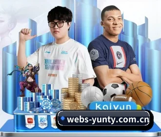 webs-yunty.com.cn APP